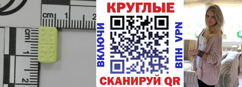 Экстази louis Vuitton Кедровый