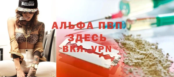 метадон Богородицк