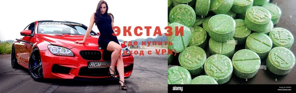 метадон Богородицк