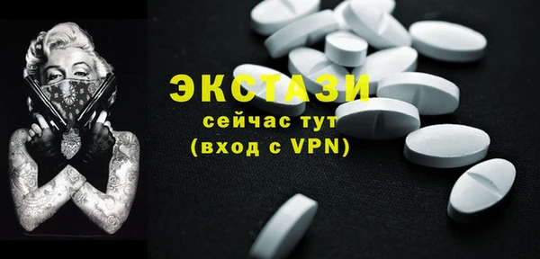 метадон Богородицк