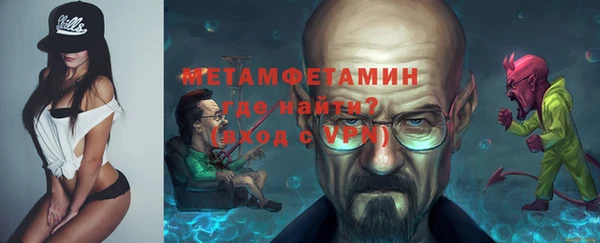 apvp Балахна