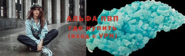 экстази Белоозёрский