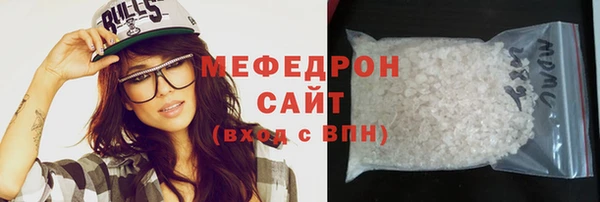 дживик Балабаново