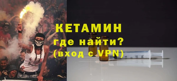 apvp Балахна