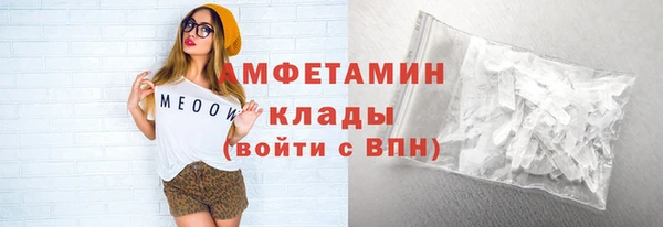 дживик Балабаново