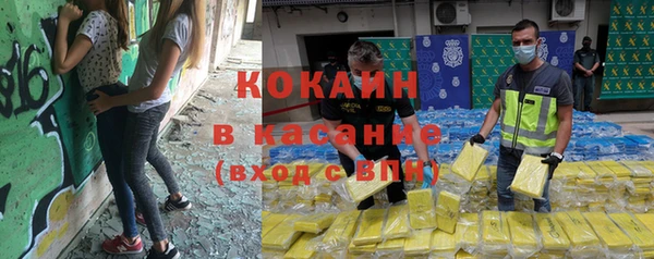 экстази Белоозёрский
