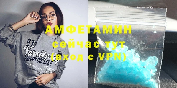 дживик Балабаново