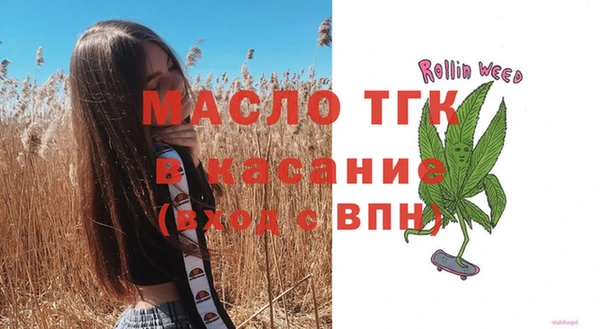 дживик Балабаново