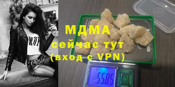 стаф Сатка