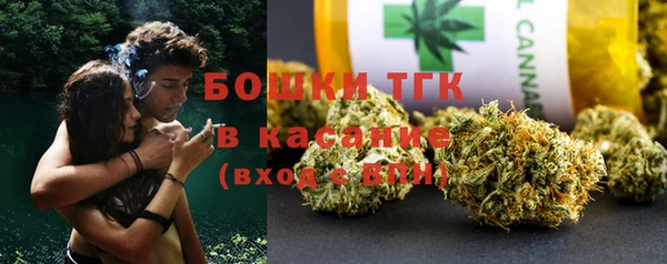 экстази Белоозёрский