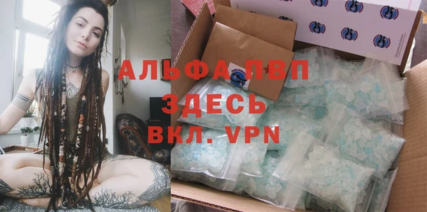 дживик Балабаново