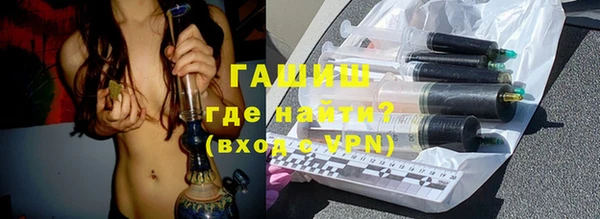 экстази Белоозёрский