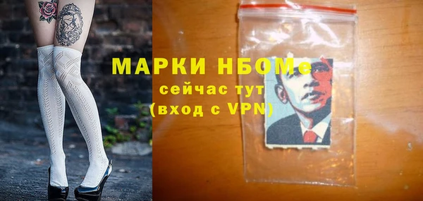 MDMA Premium VHQ Богданович